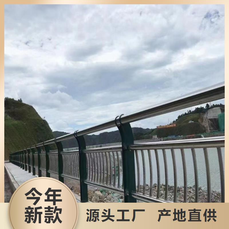 桥梁防撞护栏厂家视频-桃城|枣强|石家庄|邯郸|廊坊|邢台|承德|张家口桥梁防撞护栏厂家让利客户-宏达友源金属制品(衡水市分公司)