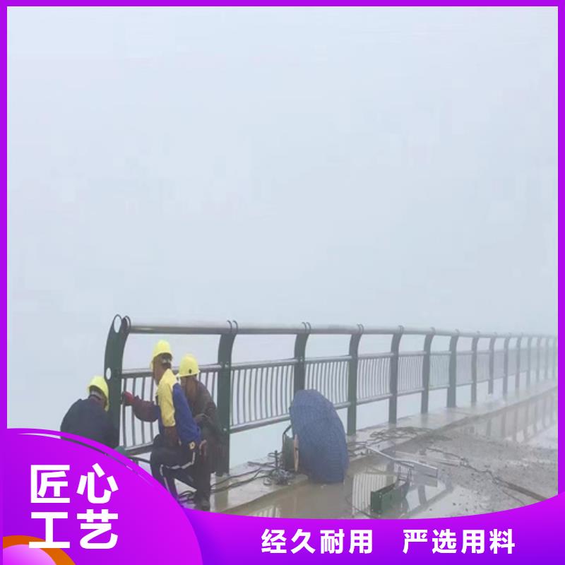 景观桥梁栏杆厂家视频-景观桥梁栏杆厂家|滨州市|滨城|博兴|烟台|日照|济宁|聊城|东营|威海