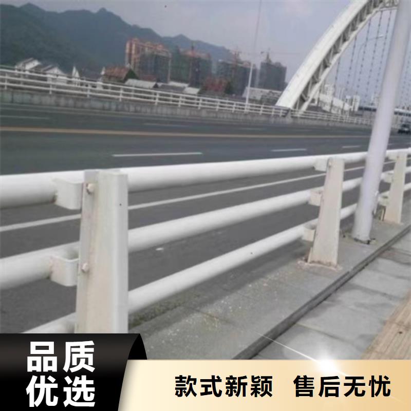 景观桥梁栏杆厂家视频-景观桥梁栏杆厂家|滨州市|滨城|博兴|烟台|日照|济宁|聊城|东营|威海