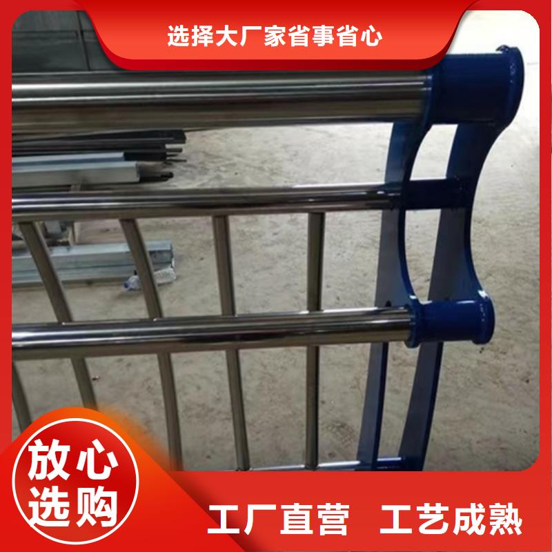 政护栏品质保证