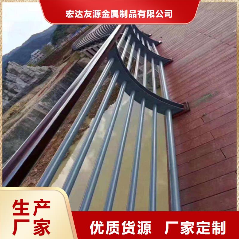市政护栏诚信厂家-品质保障