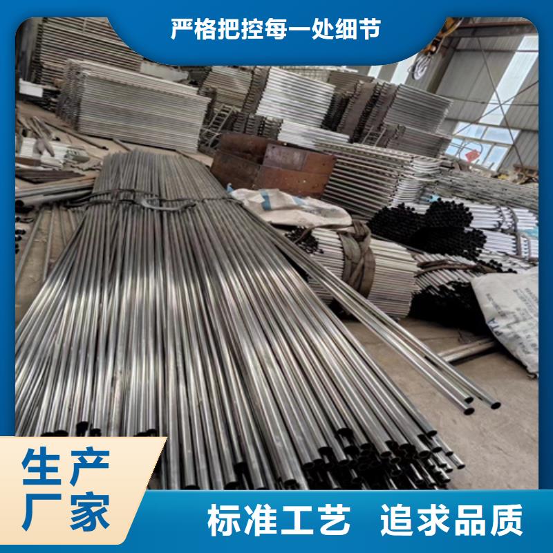 不锈钢复合管护栏立柱支持定制-这里有您想要的