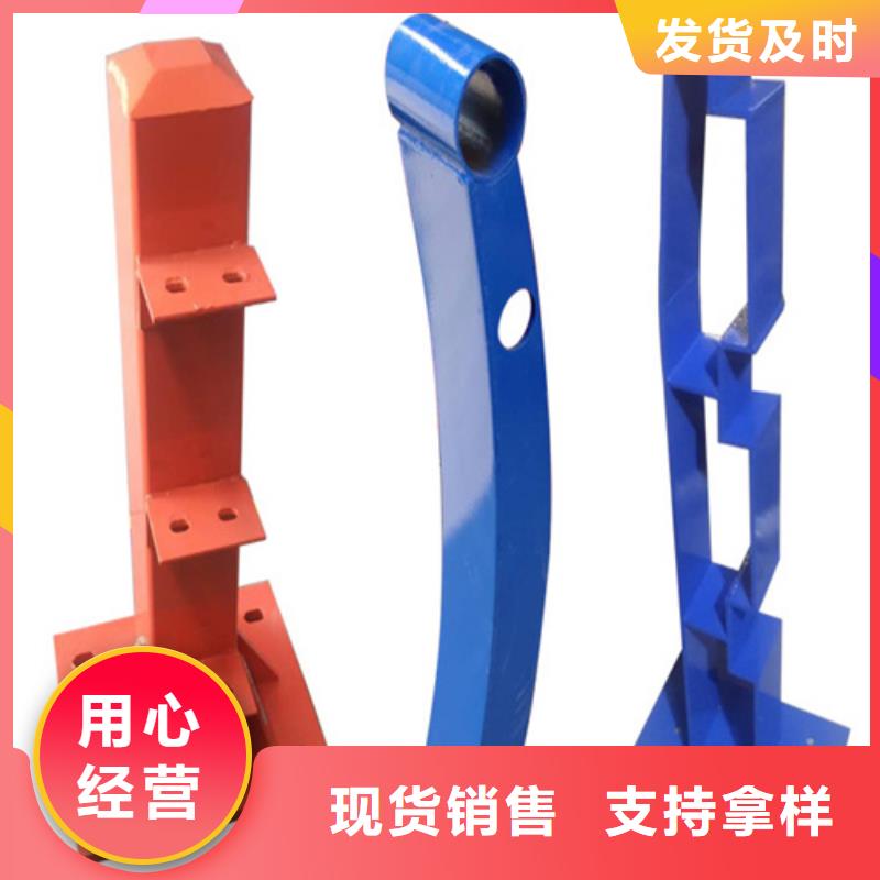 河道景观护栏出口品质