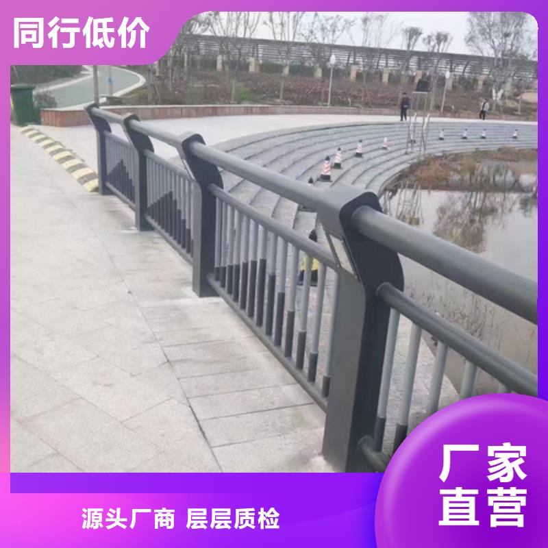 桥梁防撞护栏厂家视频-桃城|枣强|石家庄|邯郸|廊坊|邢台|承德|张家口桥梁防撞护栏厂家让利客户-宏达友源金属制品(衡水市分公司)