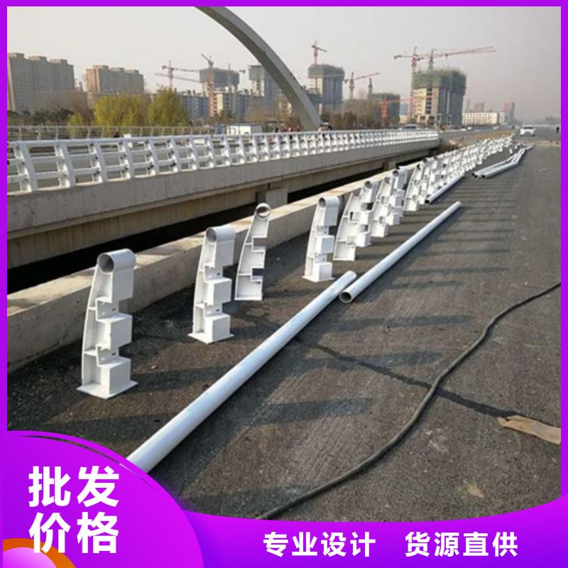 供应桥梁梁河道护栏_品牌厂家