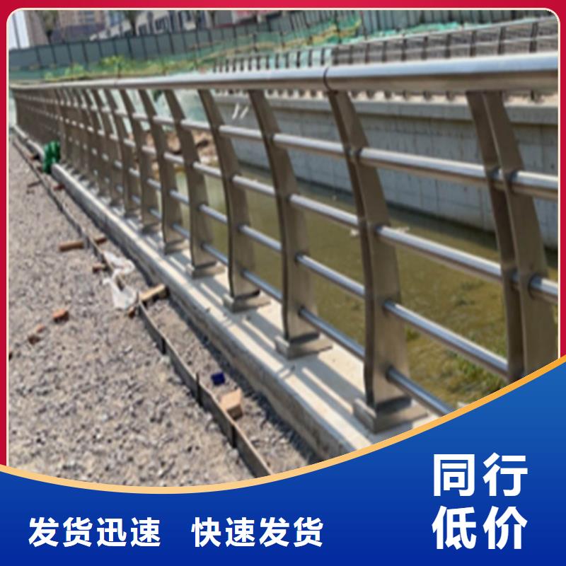 景观桥梁栏杆厂家视频-景观桥梁栏杆厂家-广西省钦州市灵山|钦北|南宁|桂林|河池|柳州|玉林|百色|防城港【同城】制造商