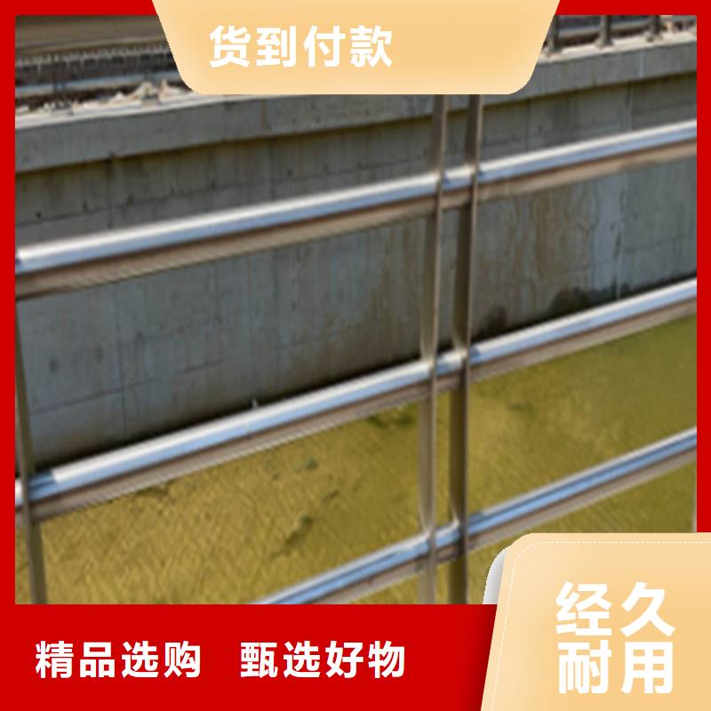 市政护栏诚信厂家-品质保障