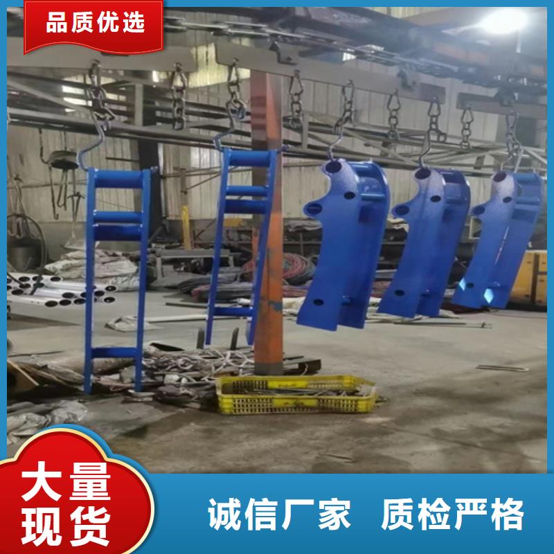 河道护栏厂家 百看不如一问