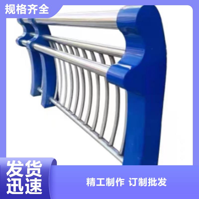 市政护栏诚信厂家-品质保障