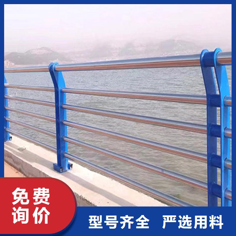 市政护栏诚信厂家-品质保障