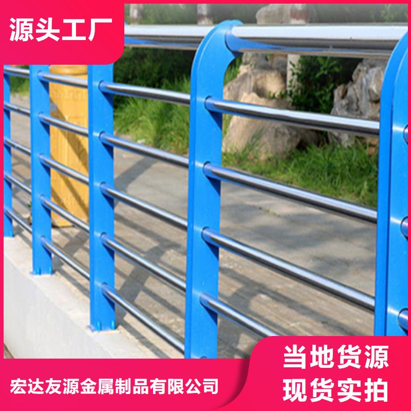 景观桥梁栏杆厂家视频-景观桥梁栏杆厂家|滨州市|滨城|博兴|烟台|日照|济宁|聊城|东营|威海