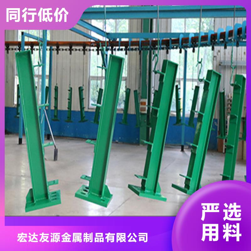 景观桥梁栏杆厂家视频-景观桥梁栏杆厂家|滨州市|滨城|博兴|烟台|日照|济宁|聊城|东营|威海