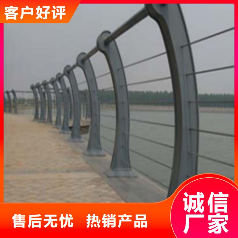 不锈钢复合管护栏立柱支持定制-这里有您想要的