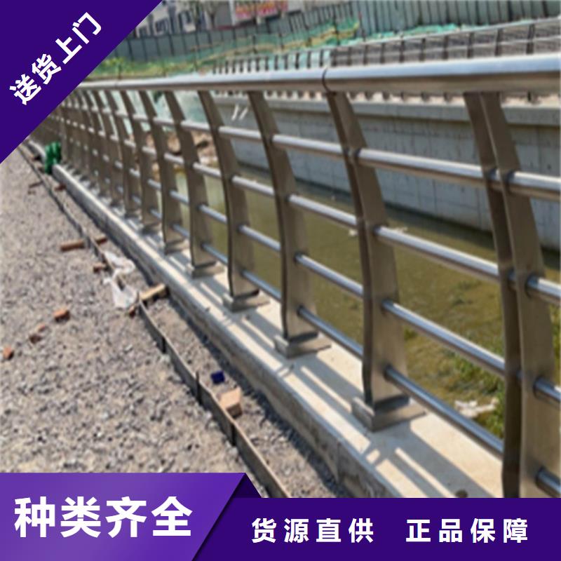 景观桥梁栏杆厂家视频-景观桥梁栏杆厂家-广西省钦州市灵山|钦北|南宁|桂林|河池|柳州|玉林|百色|防城港【同城】制造商