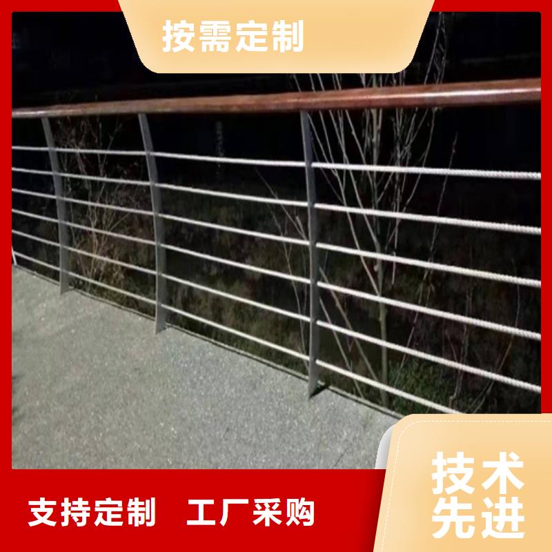 景观桥梁栏杆厂家视频-景观桥梁栏杆厂家|河南省鹤壁市|淇滨|淇县|南阳|驻马店|信阳|商丘|三门峡