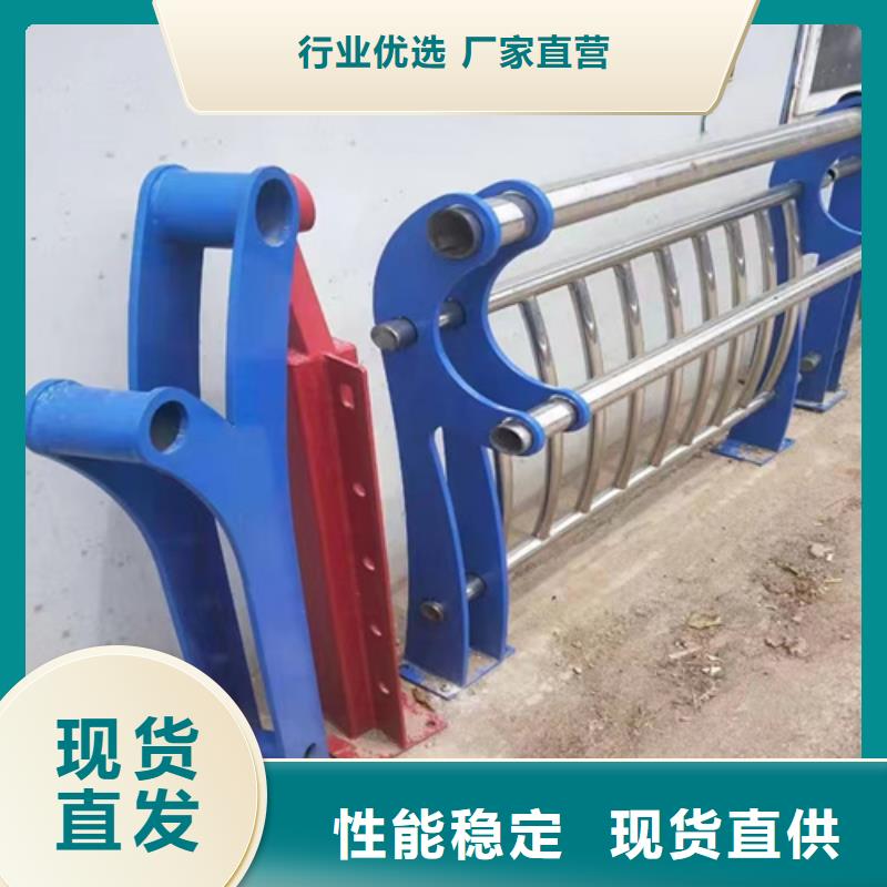 桥梁灯光护栏视频-桥梁灯光护栏-广西省贺州市(同城)生产厂家-昭平|钟山|南宁|崇左|百色|钦州|桂林|贵港|河池
