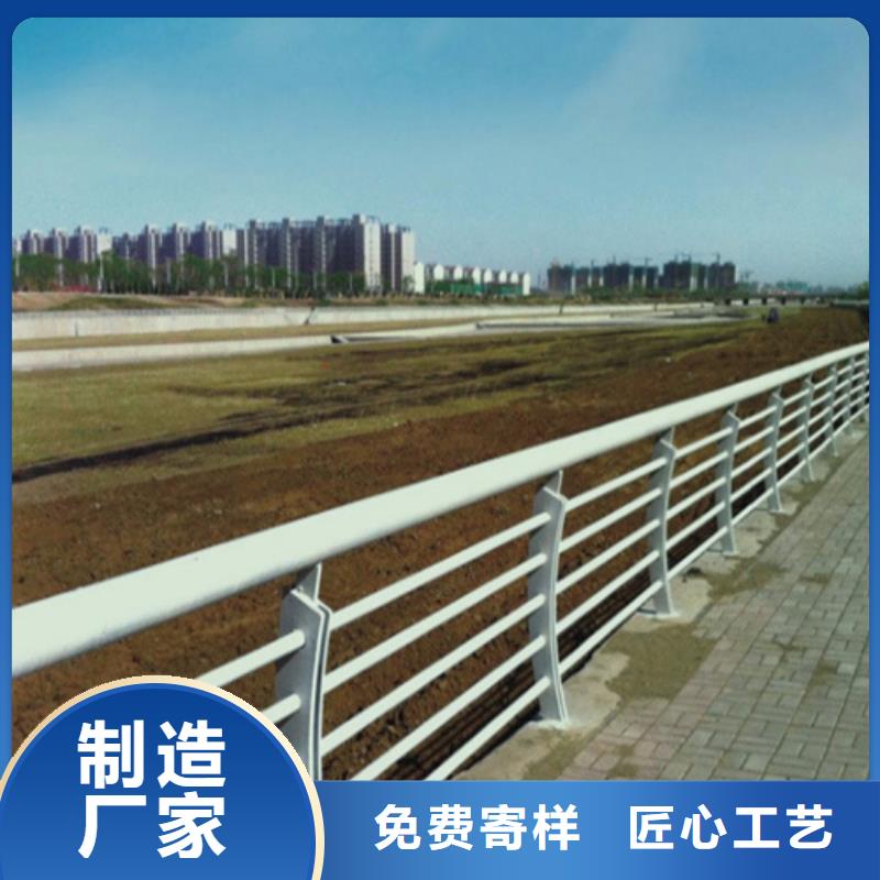 桥梁灯光护栏视频-桥梁灯光护栏-广西省贺州市(同城)生产厂家-昭平|钟山|南宁|崇左|百色|钦州|桂林|贵港|河池