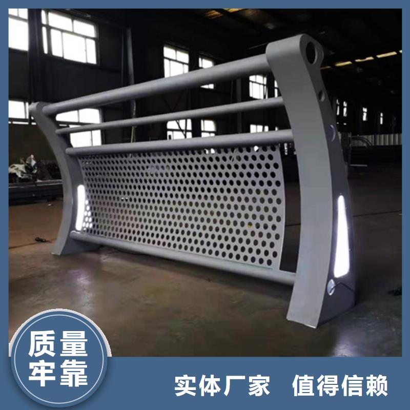 桥梁灯光护栏视频-桥梁灯光护栏-广西省贺州市(同城)生产厂家-昭平|钟山|南宁|崇左|百色|钦州|桂林|贵港|河池