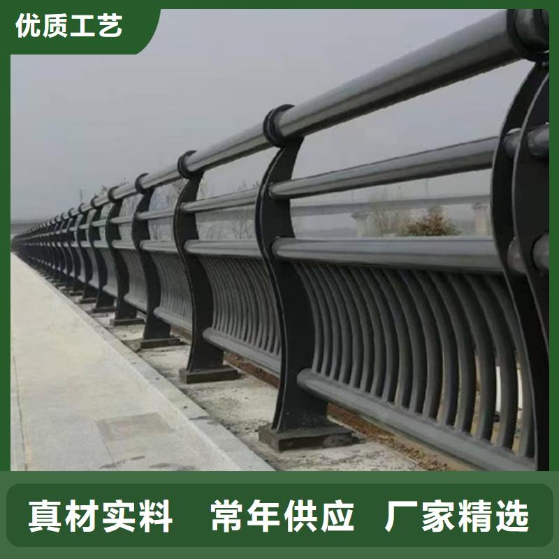 桥梁灯光护栏视频-桥梁灯光护栏-广西省贺州市(同城)生产厂家-昭平|钟山|南宁|崇左|百色|钦州|桂林|贵港|河池