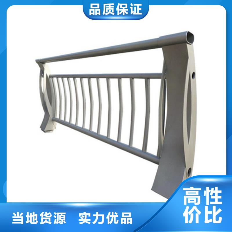 景观桥梁栏杆厂家视频-景观桥梁栏杆厂家|河南省鹤壁市|淇滨|淇县|南阳|驻马店|信阳|商丘|三门峡