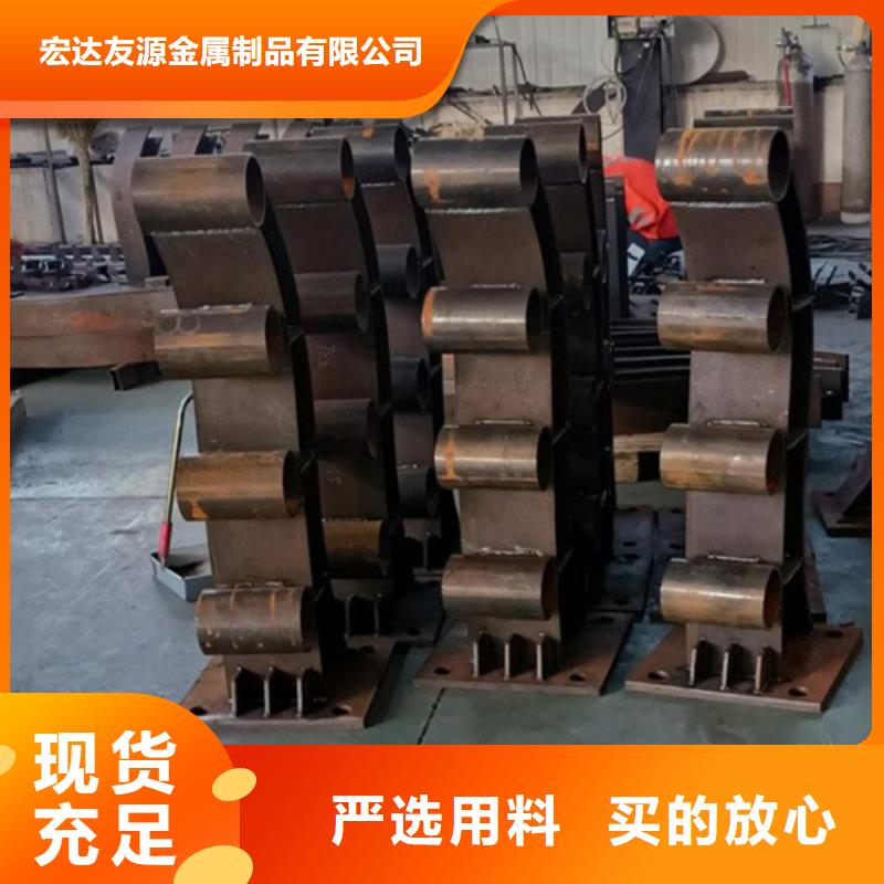 桥梁灯光护栏视频-桥梁灯光护栏-广西省贺州市(同城)生产厂家-昭平|钟山|南宁|崇左|百色|钦州|桂林|贵港|河池