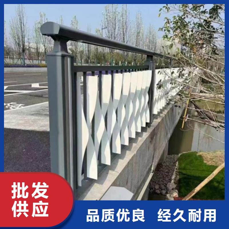 桥梁灯光护栏视频-桥梁灯光护栏-广西省贺州市(同城)生产厂家-昭平|钟山|南宁|崇左|百色|钦州|桂林|贵港|河池
