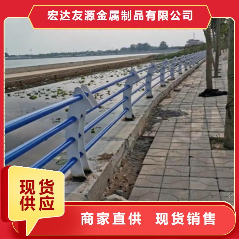桥梁灯光护栏视频-甘肃省天水市|秦安|清水|平凉|武威|甘南|庆阳桥梁灯光护栏-友源