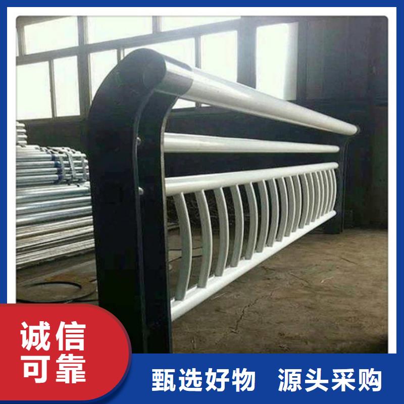 桥梁灯光护栏视频-桥梁灯光护栏-广西省贺州市(同城)生产厂家-昭平|钟山|南宁|崇左|百色|钦州|桂林|贵港|河池