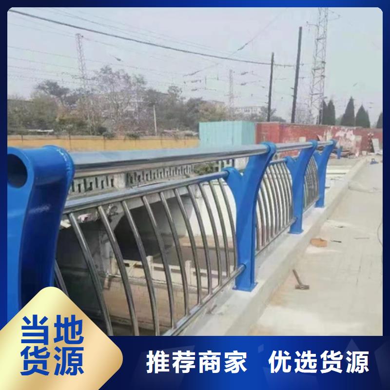 桥梁灯光护栏视频-桥梁灯光护栏-广西省贺州市(同城)生产厂家-昭平|钟山|南宁|崇左|百色|钦州|桂林|贵港|河池