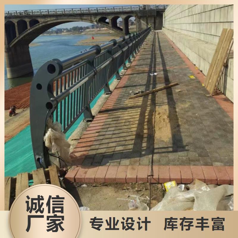 桥梁灯光护栏视频-桥梁灯光护栏-广西省贺州市(同城)生产厂家-昭平|钟山|南宁|崇左|百色|钦州|桂林|贵港|河池