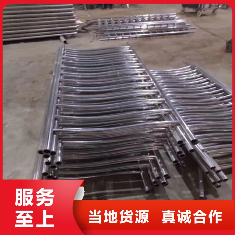 桥梁灯光护栏视频-桥梁灯光护栏-广西省贺州市(同城)生产厂家-昭平|钟山|南宁|崇左|百色|钦州|桂林|贵港|河池