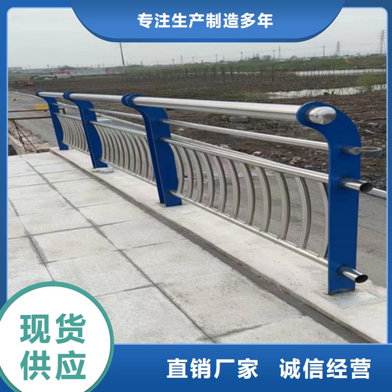 景观桥梁栏杆厂家视频-景观桥梁栏杆厂家|河南省鹤壁市|淇滨|淇县|南阳|驻马店|信阳|商丘|三门峡
