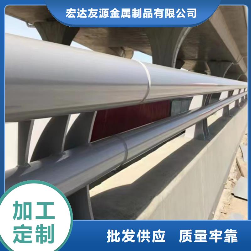 景观桥梁栏杆厂家视频-景观桥梁栏杆厂家|河南省鹤壁市|淇滨|淇县|南阳|驻马店|信阳|商丘|三门峡