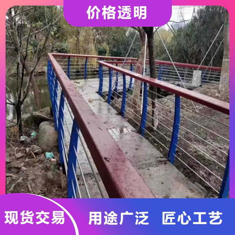 景观桥梁栏杆厂家视频-景观桥梁栏杆厂家|河南省鹤壁市|淇滨|淇县|南阳|驻马店|信阳|商丘|三门峡