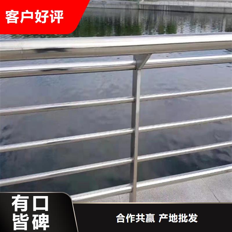 桥梁灯光护栏视频-桥梁灯光护栏-广西省贺州市(同城)生产厂家-昭平|钟山|南宁|崇左|百色|钦州|桂林|贵港|河池