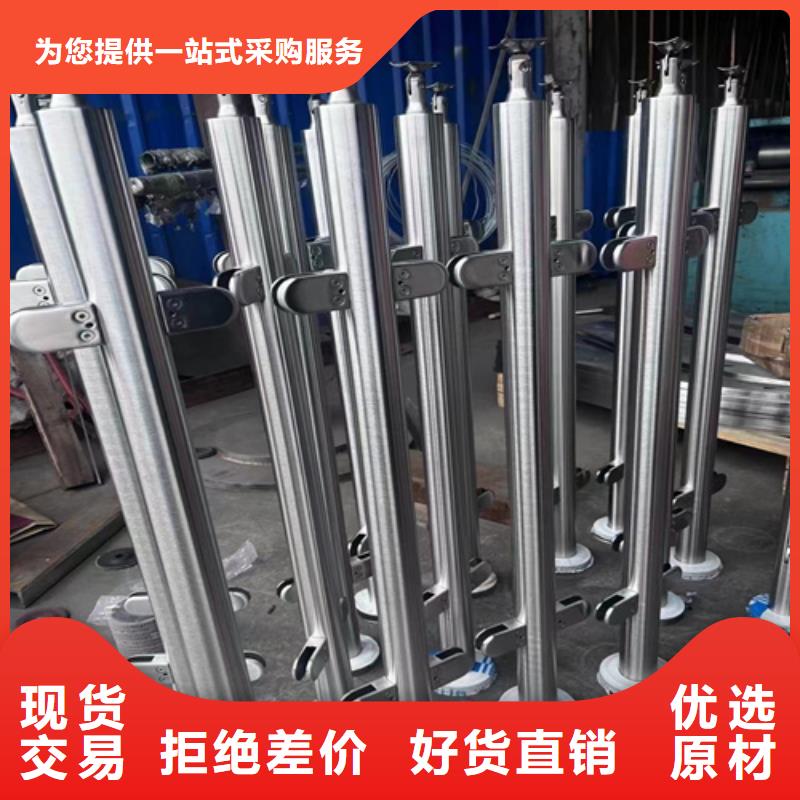 【 不锈钢护栏-不锈钢复合管护栏专业完善售后】友源桥梁防撞护栏厂家
