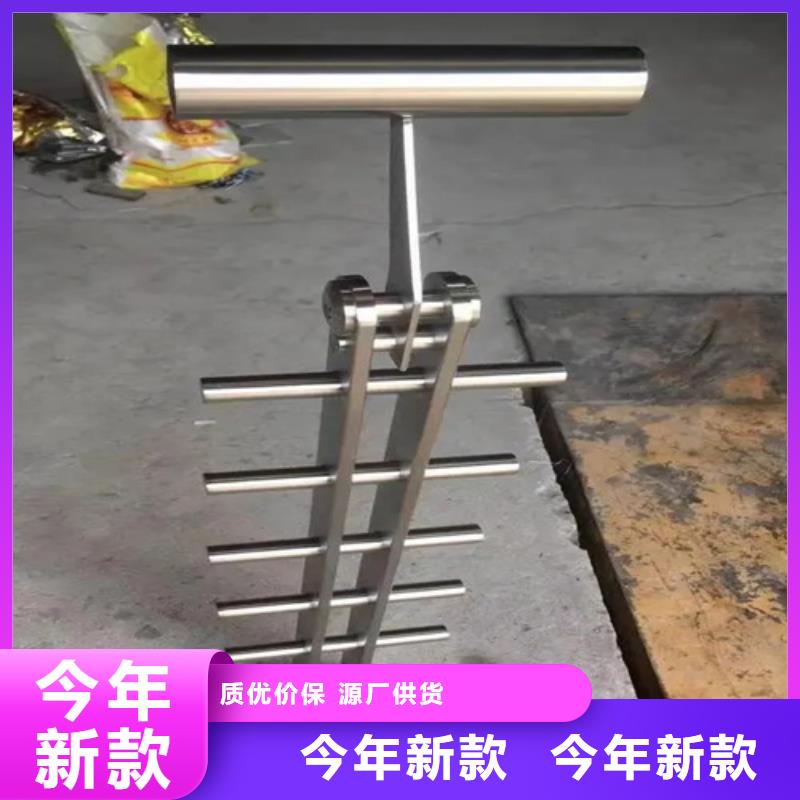 桥梁灯光护栏厂家视频-桥梁灯光护栏厂家|河南省|洛阳|漯河|周口|商丘
