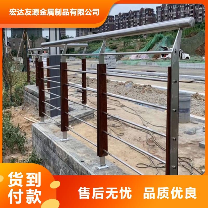 【不锈钢护栏】桥梁防撞护栏定制销售售后为一体-服务区域包括袁州|宜丰|南昌|赣州|上饶|景德镇|抚州|新余等-产品视频