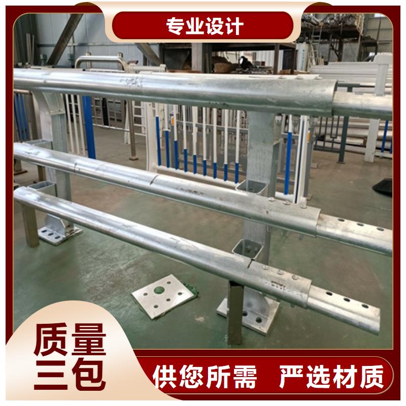 【不锈钢护栏】桥梁防撞护栏定制销售售后为一体-服务区域包括袁州|宜丰|南昌|赣州|上饶|景德镇|抚州|新余等-产品视频