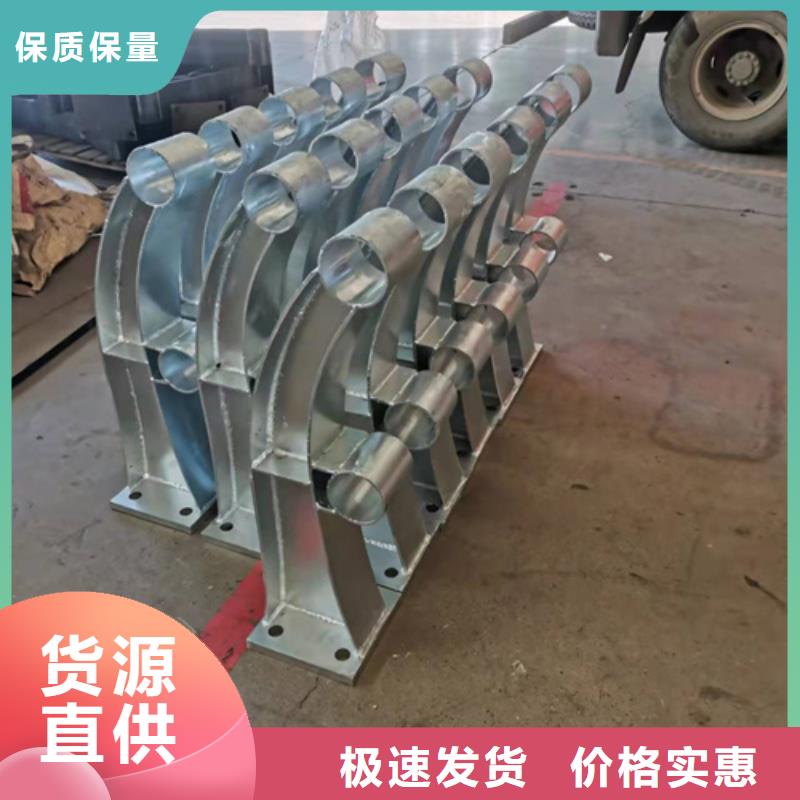 景观道路护栏大厂家选的放心