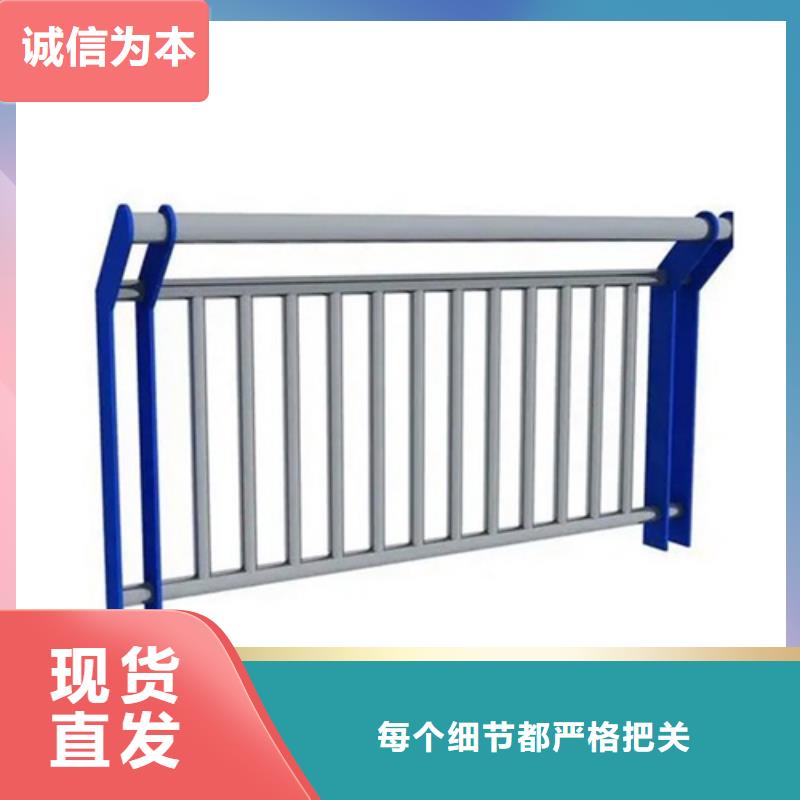 桥梁灯光护栏厂家视频-桥梁灯光护栏厂家|河南省|洛阳|漯河|周口|商丘