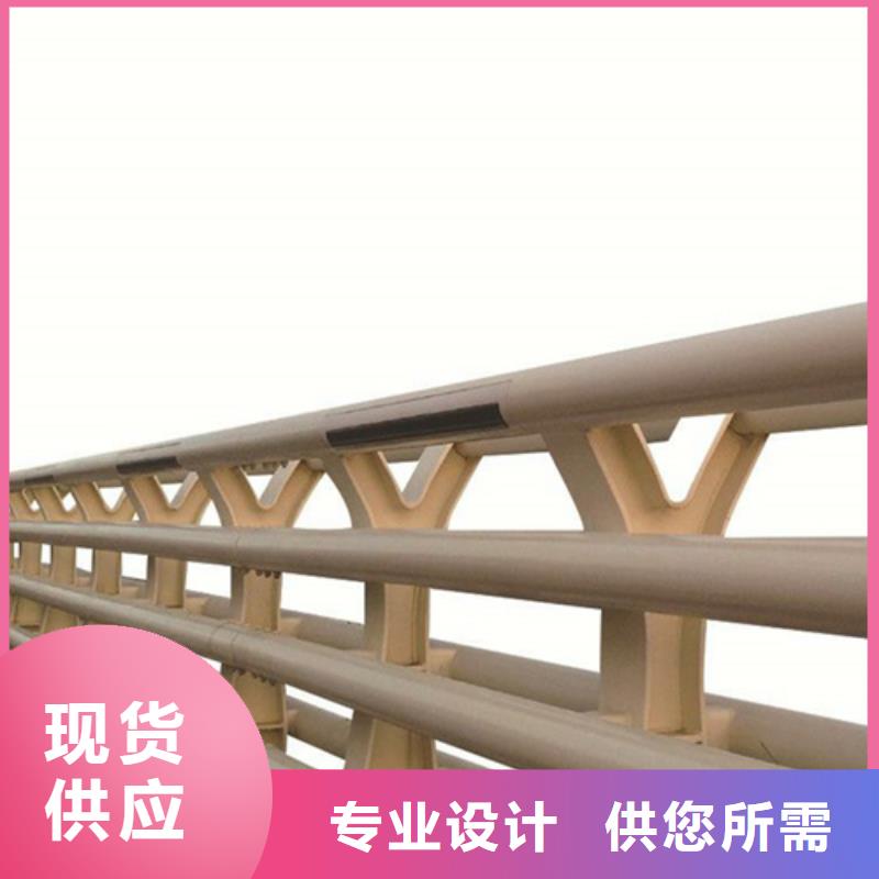 【不锈钢护栏】桥梁防撞护栏定制销售售后为一体-服务区域包括袁州|宜丰|南昌|赣州|上饶|景德镇|抚州|新余等-产品视频