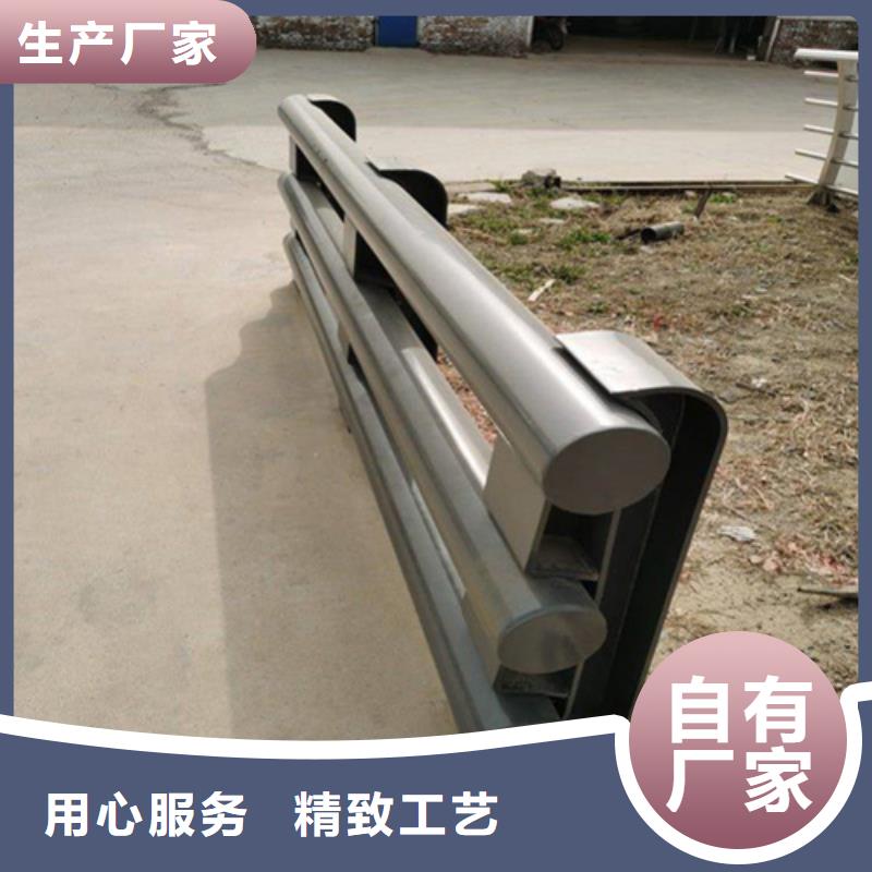桥梁灯光护栏厂家视频-桥梁灯光护栏厂家|河南省|洛阳|漯河|周口|商丘