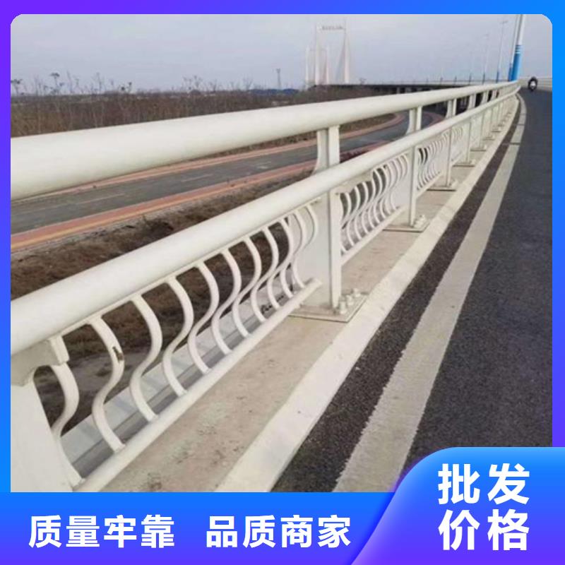 桥梁灯光护栏厂家视频-桥梁灯光护栏厂家|河南省|洛阳|漯河|周口|商丘