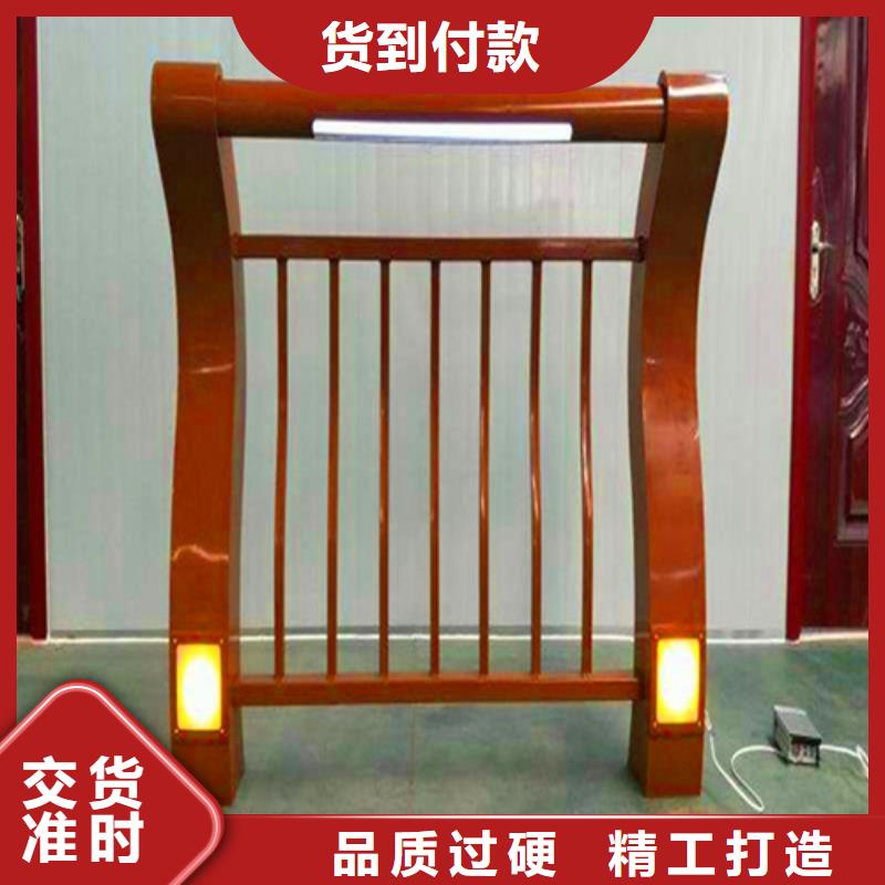 桥梁灯光护栏厂家视频-桥梁灯光护栏厂家|河南省|洛阳|漯河|周口|商丘