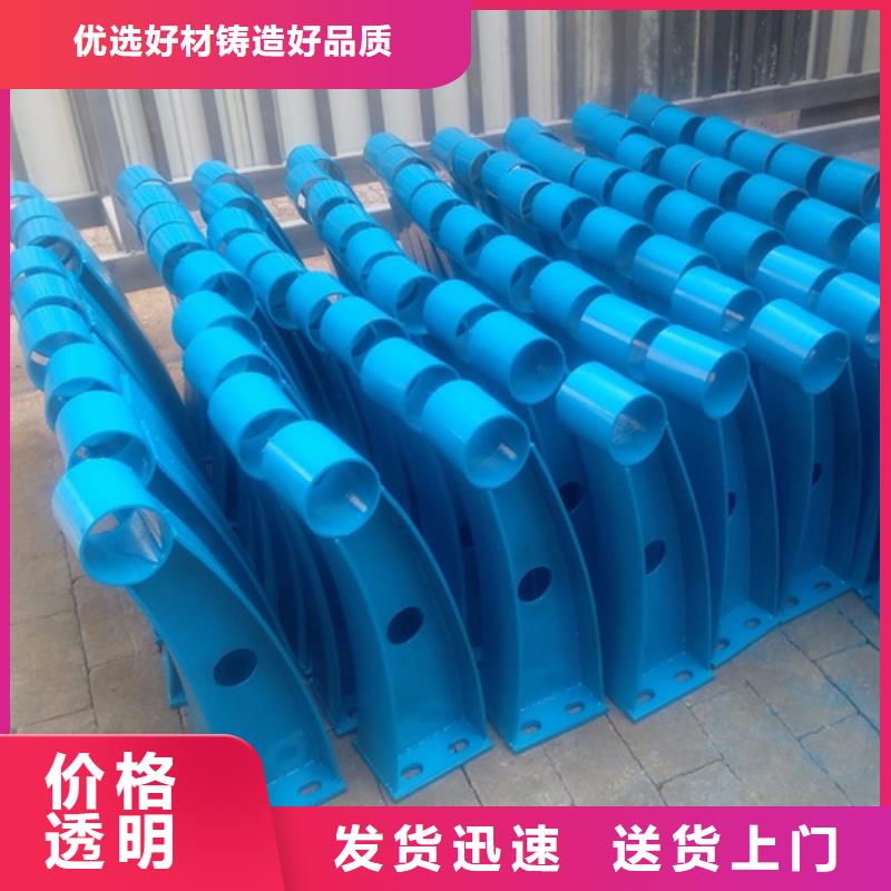桥梁灯光护栏厂家视频-桥梁灯光护栏厂家|河南省|洛阳|漯河|周口|商丘