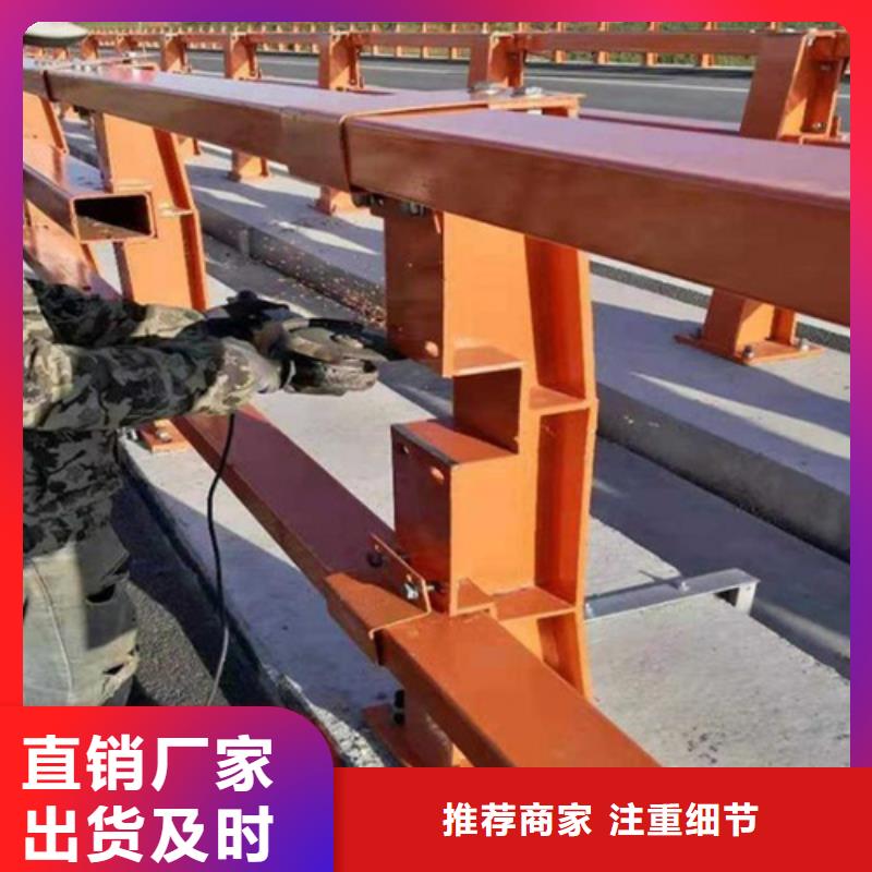 【 不锈钢护栏-不锈钢复合管护栏专业完善售后】友源桥梁防撞护栏厂家