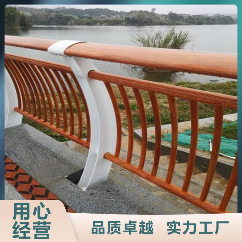 【不锈钢护栏】桥梁防撞护栏定制销售售后为一体-服务区域包括袁州|宜丰|南昌|赣州|上饶|景德镇|抚州|新余等-产品视频
