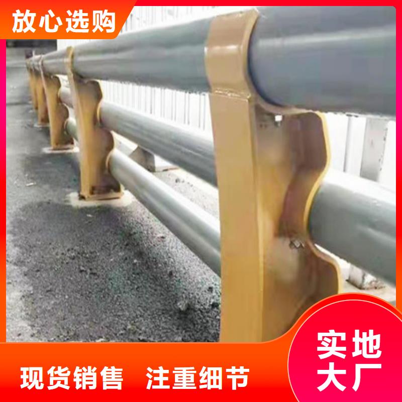 【不锈钢护栏】桥梁防撞护栏定制销售售后为一体-服务区域包括袁州|宜丰|南昌|赣州|上饶|景德镇|抚州|新余等-产品视频