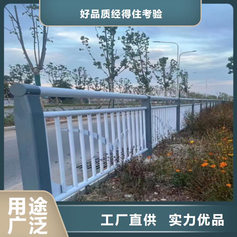 桥梁灯光护栏厂家视频-桥梁灯光护栏厂家|河南省|洛阳|漯河|周口|商丘